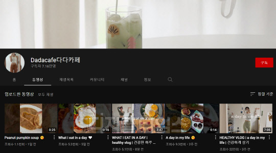 [THE INFLUENCER] ü ,  Ρ ٴī䡤Ǵ ǿ츦 ƽó